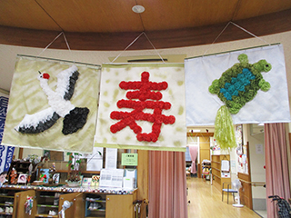 寿・鶴亀